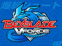 Beyblade VForce: Ultimate Blader Jam